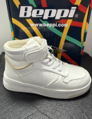 Bota Desportiva  Beppi  2209500