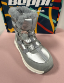 Botinha Beppi com pelinho interior 2195281