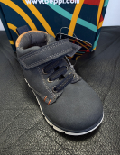 Botinha Beppi  2186250