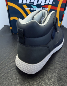 Bota Beppi   2196052